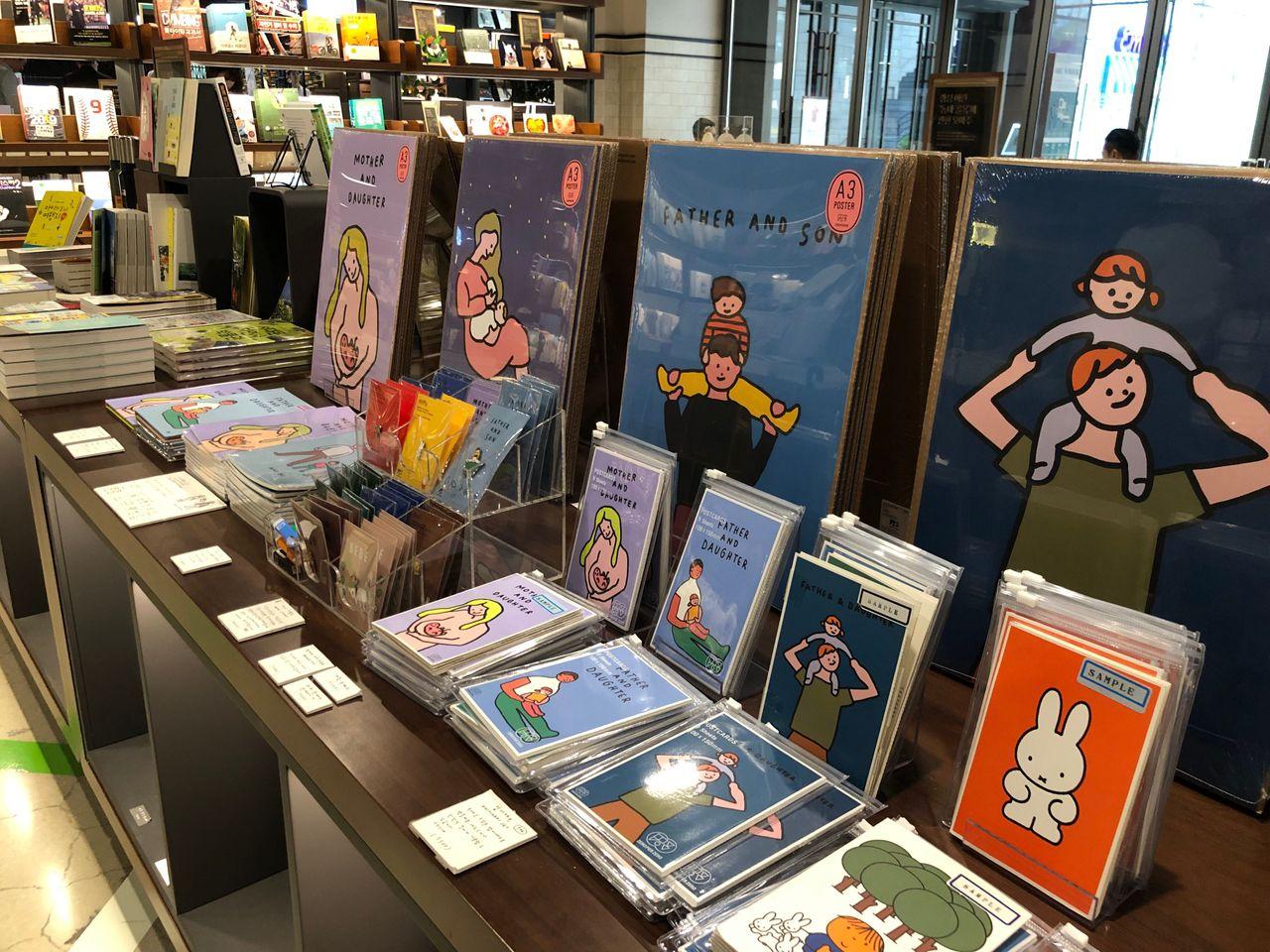 Euljiro Arc.N.Book | Beautiful tunnel made of walls filled with books!